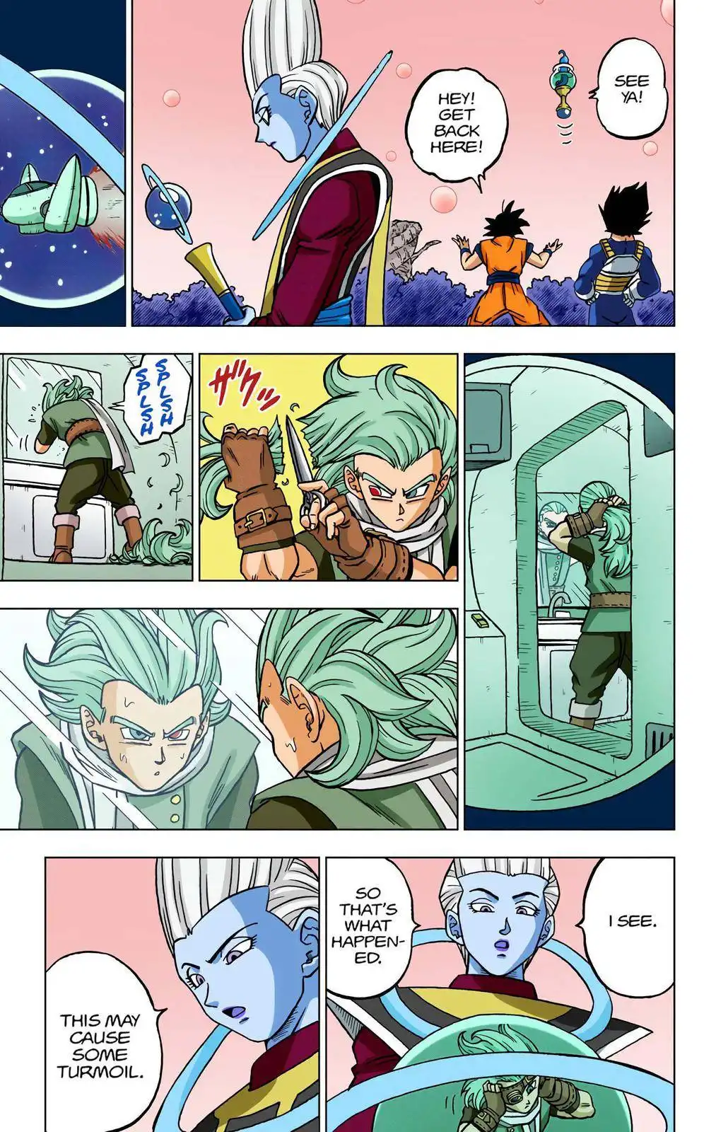 Dragon Ball Z - Rebirth of F Chapter 70 17